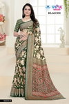 Elaichi 35272 A To D By Vipul Brasso Casual Wear Saree Wholesale Online
